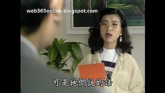 Vintage Chinese Movie Featuring Cat Iii Actress Yu Wang Jie